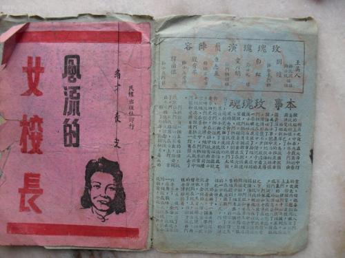 沃伦威尔逊学院文凭毕业证作假