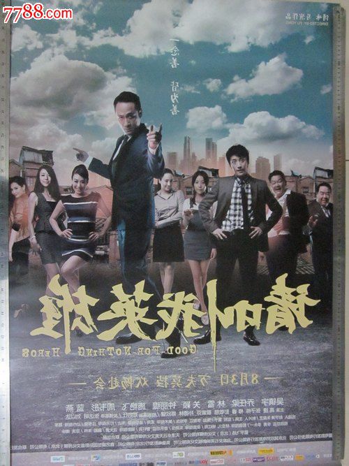 热那亚大学studentcard