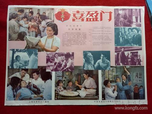 台湾逢甲大学学位证办理